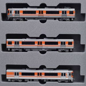 JR 313-8500 Series Central Liner 3 Car Powered Set