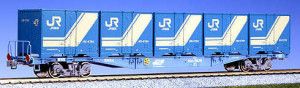 JR Koki 104 Flat Wagon with 19D Container Load Set (2)