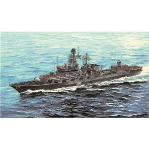 Marshal Ustinov Russian Slava Class Cruiser