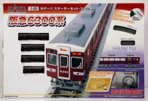 JR 6300 Series Hankyu Starter Set
