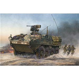 Stryker Light Armoured Vehicle