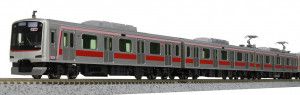Tokyo Metro 5050 Series EMU 8 Car Powered Set