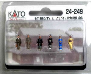 Japanese People in Traditional Dress (6) Figure Set