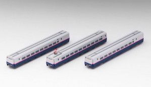 Shinkansen JR E2 1000 Set B