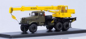 KS-3575 (KRAZ-255B) Crane Truck