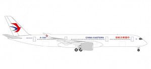 Airbus A350-900 China Eastern Airlines B-306Y (1:500)