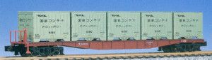 JR Chiki 5500 Flat Wagons with Containers Set (2)