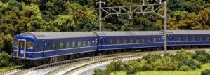 JR Series 14 Sakura/Nagasaki Sleeper Express Coach Set (7)