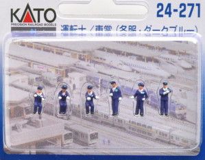Japanese Railway Staff Blue Winter Uniform (6) Figure Set