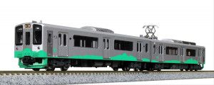 JR Series ET127 Echigo Tokimeki Railways 2 Car Powered Set