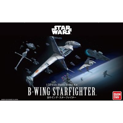 Star Wars B-Wing Starfighter Model Kit