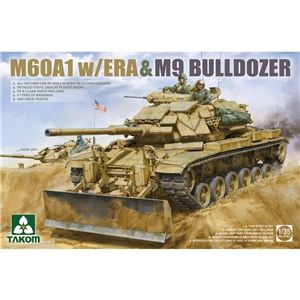M60A1 with ERA & M9 Bulldozer attachment