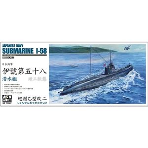 I-58 Japanese Navy Submarine