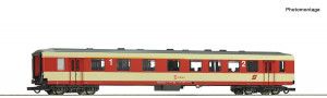 OBB Abp 1st/2nd Class Schlieren Coach V