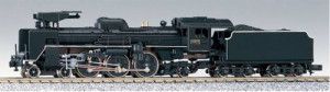 JR C57 Steam Locomotive Yamaguchi-Go