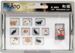 Japanese Cats (10) Figure Set