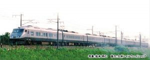 JR Series 787 Tsubame Coach Set (9)