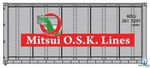20' Smooth Side Container Mitsui OSK Lines Alligator Logo