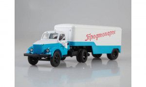 GAZ-51P Truck w/PAZ-744 Trailer