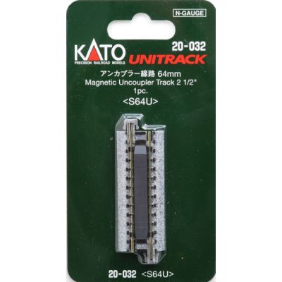 Unitrack (S64U) Straight Uncoupler Track 64mm