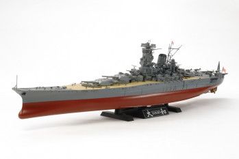 Yamato [original moulds improved !]