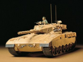 Israel Merkava MBT