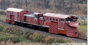 JR DD16 Diesel Locomotive