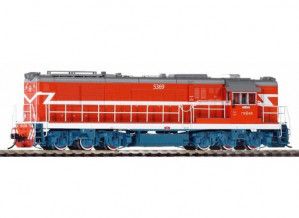 Expert Guangzhou Railways DF7C Diesel Locomotive