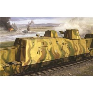 GeschŸtzwagen Artillery Railcar