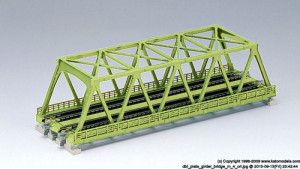 Unitrack (WS248T) Dual Straight Truss Girder Bridge Green