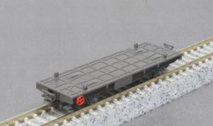 RhB Lb-v Coop Container Wagon Chassis VI