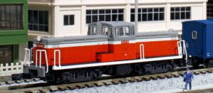 JR DD13 Diesel Locomotive Early