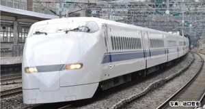 JR Series 300-0 Nozomi Shinkansen 16 Car Powered Set