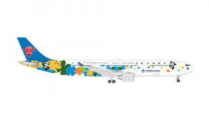 Airbus A330-300 China Southern Airlines Expo B-5940(1:500)