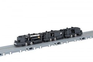 Power Chassis TM-LRT04 for 3 Cars