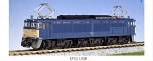 JR EF63 Electric Locomotive (Hyper-D)
