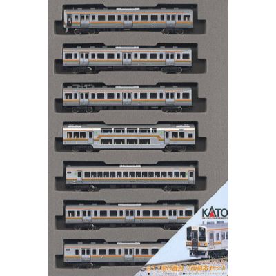 JR 211-0 Series EMU 7 Car Powered Set