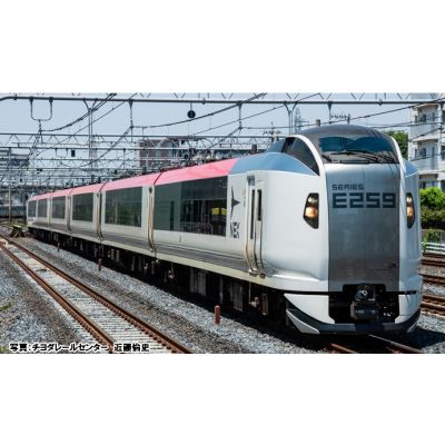 JR E259 Narita Express New Livery 3 Car EMU Powered Set