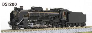 JR D51-200 Steam Locomotive