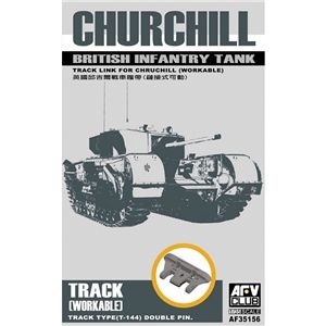 Churchill Workable Track
