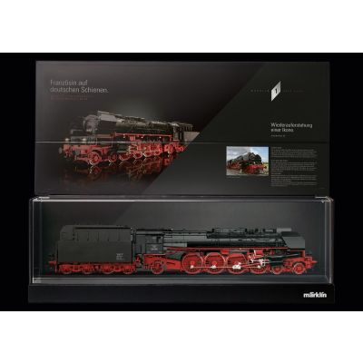 Presentation Display Case for BR08 Locomotive