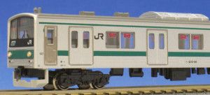JR 205 Series Saikyo Line EMU 4 Car Add on Set