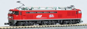 JR EF510-0 Electric Locomotive