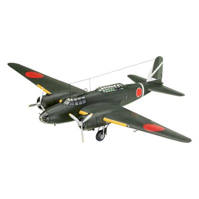 *Japanse Ki-21-la Sally WWII Heavy Bomber (1:72 Scale)