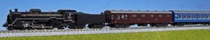 JR 10 Series Aki Express Steam Train Pack