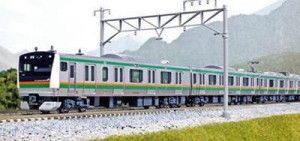 JR E233-3000 Takasaki/Utsunomiya Lines 2 Car Add on Set