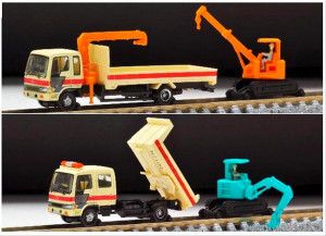 Track Maintenance Vehicle Set D