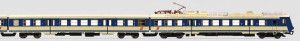 OBB Rh4020 3 Car EMU VI (DCC-Sound)