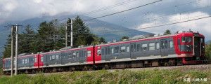 Sinano Railway Series 115 Shonan/Yokosuka 6 Car EMU