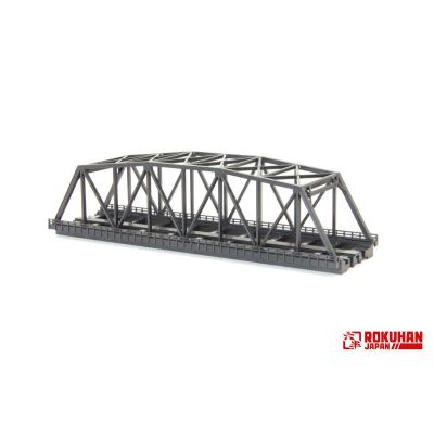 (R094) Box Bridge Double Track Black 220mm